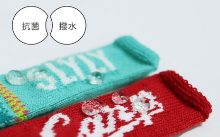 傘の柄カバー itofumi カープコラボ 2枚セット 【カープロゴ＋スラィリー】 雑貨・日用品 傘 傘カバー カープ 広島東洋カープ グッズ 広島県福山市/株式会社ミツボシコーポレーション [BADD012]