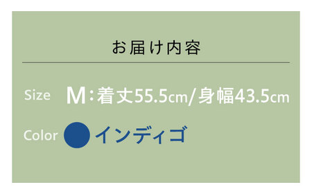 ベスト FUKUYAMA Denim Camping Vest（サイズ：M｜カラー：Indigo） 広島県福山市/株式会社スノーピーク キャンプ デニム レディース メンズ 前開き 春夏 秋冬[BACO003]