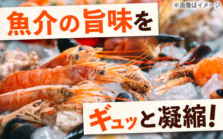 パエリア2種セット [BABC012]パエリア