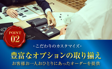 SHITATE補助券 広島県福山市/青山商事株式会社　オーダースーツ 割引券 補助券 スーツ オーダー SHITATE 仕立て 調整 本格 オーダーシャツ アフターケア 裾上げ ウォッシャブルスーツ スーツ専門店[BAEF014]