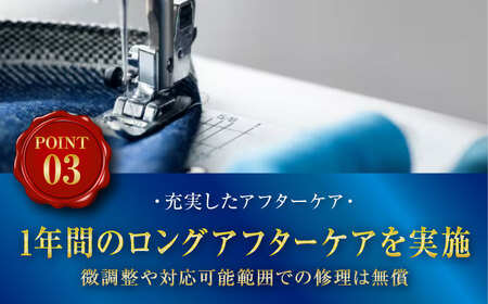 SHITATE補助券 広島県福山市/青山商事株式会社　オーダースーツ 割引券 補助券 スーツ オーダー SHITATE 仕立て 調整 本格 オーダーシャツ アフターケア 裾上げ ウォッシャブルスーツ スーツ専門店[BAEF014]