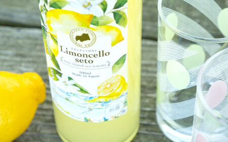 カクテル リモンチェッロセトBEST Set [BAET005]レモンカクテル