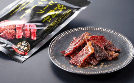 【京阪百貨店厳選】宮崎牛ビーフジャーキー30ｇ×5パック[BAFZ001] ジャーキー