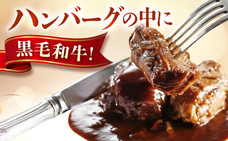 ハンバーグ 都のハンバーグ 5個セット 広島県福山市/株式会社　都 ギフト レンジ 冷凍 湯煎 食品[BABX001]