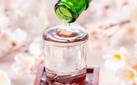 お酒 無濾過純米生原酒 酔心 恋の予感 2本セット [BADZ001]お酒