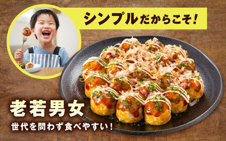 冷凍たこ焼き　40個入り×2袋[BAGQ003]たこ焼き