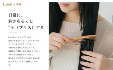 くし プラチナローズコーム（シルバー） [BAGL002] くし