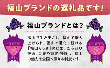 【和菓子】そっくりスイーツ セット [BADH003]和菓子