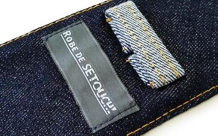 ネクタイ せとうちブルー 福山産デニム [BAAF012] ネクタイ