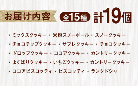 「IRODORI『彩』」スイーツセレクション [BABK006] スイーツ