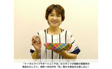 「IRODORI『彩』」スイーツセレクション [BABK006] スイーツ