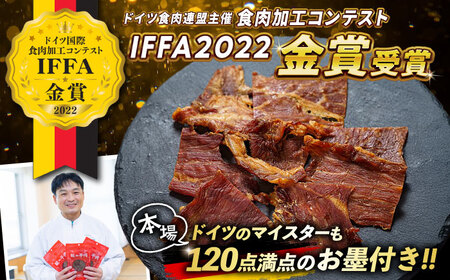 ポークジャーキーと粗挽きウインナーセット [BAER008]│ｳｲﾝﾅｰｿｰｾｰｼﾞｳｲﾝﾅｰｿｰｾｰｼﾞｳｲﾝﾅｰｿｰｾｰｼﾞｳｲﾝﾅｰｿｰｾｰｼﾞｳｲﾝﾅｰｿｰｾｰｼﾞｳｲﾝﾅｰｿｰｾｰｼﾞｳｲﾝﾅｰｿｰｾｰｼﾞｳｲﾝﾅｰｿｰｾｰｼﾞｳｲﾝﾅｰｿｰｾｰｼﾞｳｲﾝﾅｰｿｰｾｰｼﾞｳｲﾝﾅｰｿｰｾｰｼﾞｳｲﾝﾅｰｿｰｾｰｼﾞｳｲﾝﾅｰｿｰｾｰｼﾞｳｲﾝﾅｰｿｰｾｰｼﾞｳｲﾝﾅｰｿｰｾｰｼﾞｳｲﾝﾅｰｿｰｾｰｼﾞｳｲﾝﾅｰｿｰｾｰｼﾞｳｲﾝﾅｰｿｰｾｰｼﾞｳｲﾝﾅｰｿｰｾｰｼﾞｳｲﾝﾅｰｿｰｾｰｼﾞｳｲﾝﾅｰｿｰｾｰｼﾞｳｲﾝﾅｰｿｰｾｰｼﾞｳｲﾝﾅｰｿｰｾｰｼﾞｳｲﾝﾅｰｿｰｾｰｼﾞｳｲﾝﾅｰｿｰｾｰｼﾞｳｲﾝﾅｰｿｰｾｰｼﾞｳｲﾝﾅｰｿｰｾｰｼﾞｳｲﾝﾅｰｿｰｾｰｼﾞｳｲﾝﾅｰｿｰｾｰｼﾞｳｲﾝﾅｰｿｰｾｰｼﾞｳｲﾝﾅｰｿｰｾｰｼﾞｳｲﾝﾅｰｿｰｾｰｼﾞｳｲﾝﾅｰｿｰｾｰｼﾞｳｲﾝﾅｰｿｰｾｰｼﾞｳｲﾝﾅｰｿｰｾｰｼﾞｳｲﾝﾅｰｿｰｾｰｼﾞｳｲﾝﾅｰｿｰｾｰｼﾞｳｲﾝﾅｰｿｰｾｰｼﾞｳｲﾝﾅｰｿｰｾｰｼﾞｳｲﾝﾅｰｿｰｾｰｼﾞ