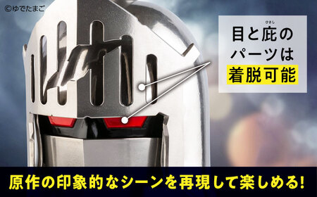 キン肉マンフィギュア ロビンマスク（キズありVer.） [BACE008] フィギュア