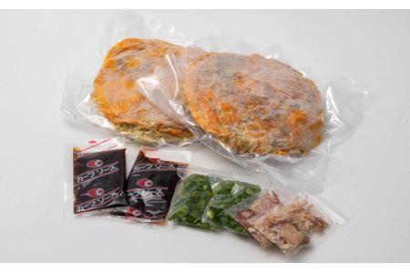 No.440 2枚セットそば肉玉シングル(そば):平の家広島風お好み焼き/府中焼き