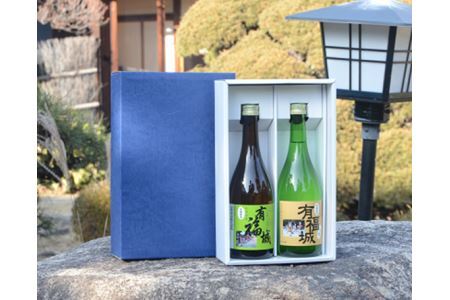 No.324 純米吟醸酒『有福城』おすすめセット