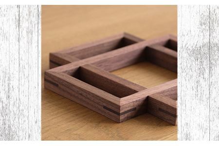 No.583 府中家具 鍋敷き Sサイズ ウォールナット