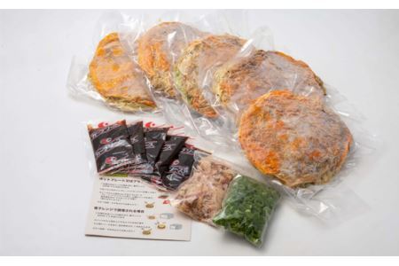 No.442 5枚セットそば肉玉シングル(そば):平の家広島風お好み焼き/府中焼き