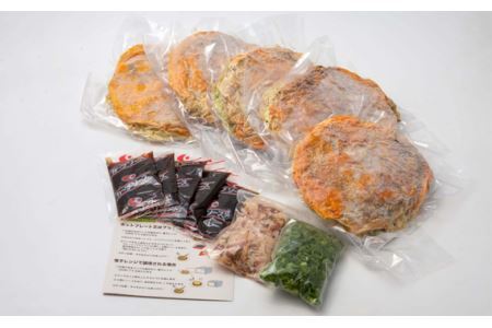 No.443 5枚セットそば肉玉シングル（辛麺）：平の家広島風お好み焼き／府中焼き