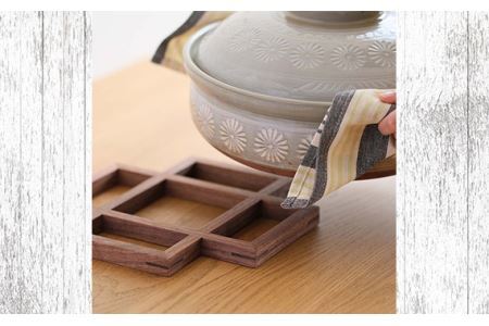 No.584 府中家具 鍋敷き Lサイズ ウォールナット