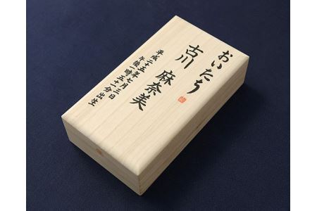 No.153 乳歯ケース　おいたちの小箱　エチュード