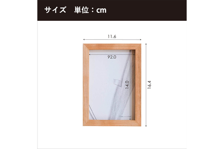 府中家具FRAMEDIRITTO ポストカードサイズ　ウォールナット No.592-01