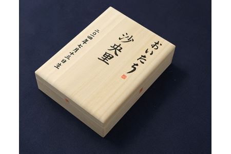 No.154 乳歯ケース　おいたちの小箱　ユキちゃん