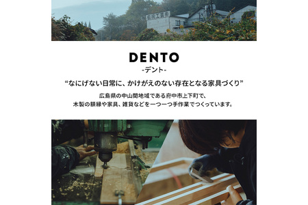 府中家具LISCIOスツール　3本脚　ウォールナット No.433-02