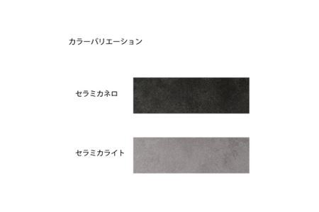 No.633 チェスト WV-60L