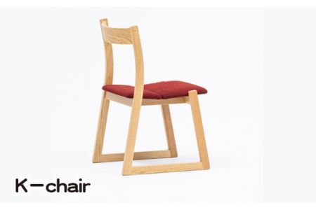 No.772 K－chair