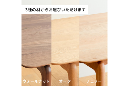 府中家具　LISCIO LowTable 70×70　ウォールナット No.642