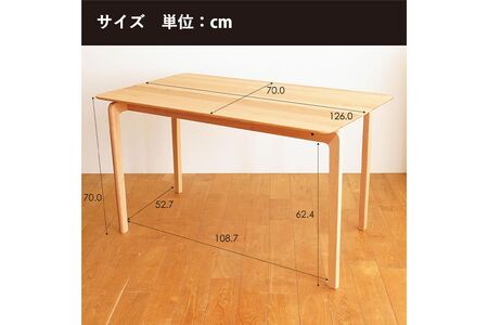 府中家具　LISCIO DiningTable 126×70　ウォールナット No.665