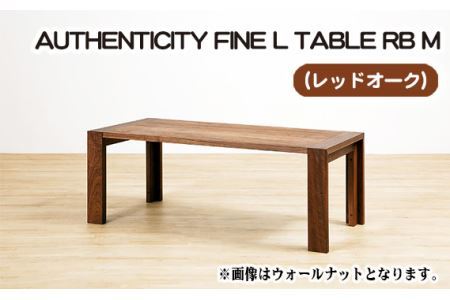 （OK） AUTHENTICITY FINE L TABLE RB M No.786