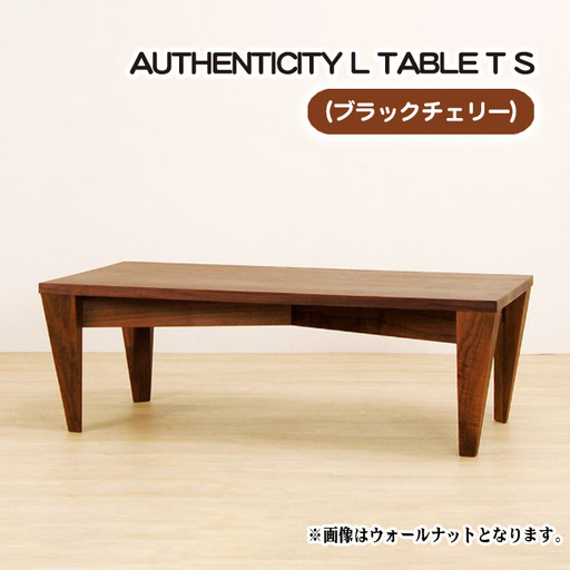 （CH） AUTHENTICITY L TABLE T S No.805 10,640円