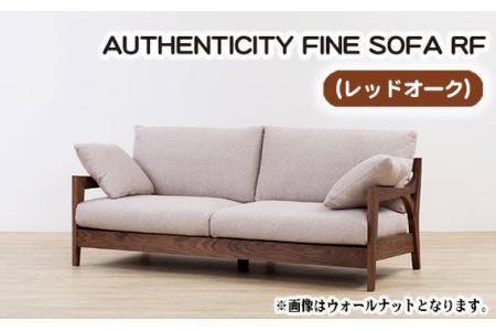 （レッドオーク）AUTHENTICITY FINE SOFA RF W（ホワイト） No.868-09
