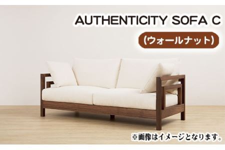 （ウォールナット）AUTHENTICITY SOFA C M（モカ） No.820-04