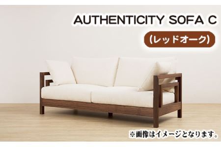 （レッドオーク）AUTHENTICITY SOFA C RD（レッド） No.822-08