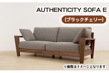 （ブラックチェリー）AUTHENTICITY SOFA E LA（ライトアッシュ） No.830-02