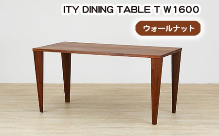 No.926 (WN) ITY DINING TABLE T W1600