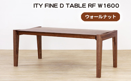 No.928 (WN) ITY FINE D TABLE RF W1600