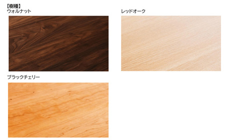No.935 (レッドオーク) AUTHENTICITY CUP BOARD L