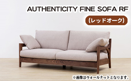 （レッドオーク）AUTHENTICITY FINE SOFA RF BK（ブラック） No.868-12