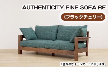 （ブラックチェリー）AUTHENTICITY FINE SOFA RE BE（ベージュ） No.864-11 9,940円