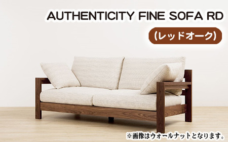 （レッドオーク）AUTHENTICITY FINE SOFA RD BK（ブラック） No.871-12