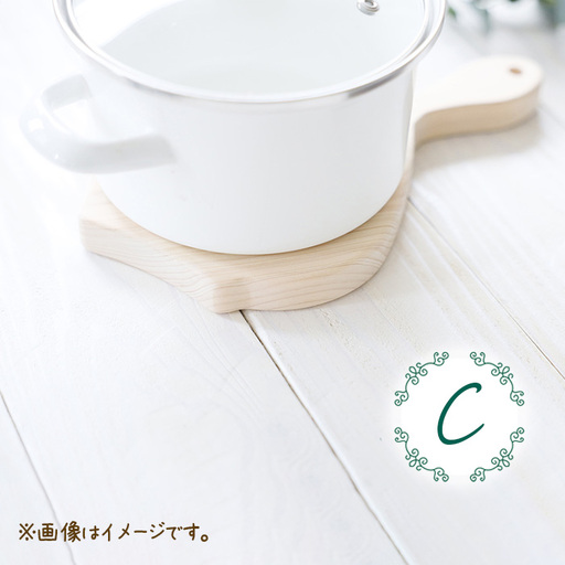 まるで手鏡のような鍋敷き C No.1113