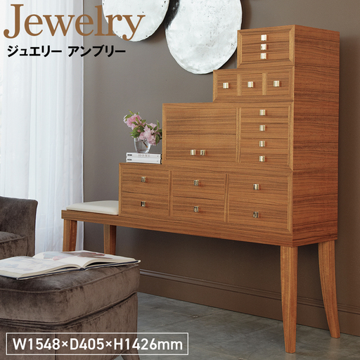 Jewelry Ambry ／ 家具 ジュエリー アンブリー サイドボード オリジナル家具 ブランド MATSUOKA マツオカ 松岡家具製造 高級感 上質 エレガント ラグジュアリー ワンランクアップ 洗練 ディテール 広島県 No.1141
