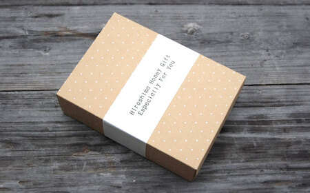 はちみつ 森の蜂蜜セット[APAE004] はちみつ