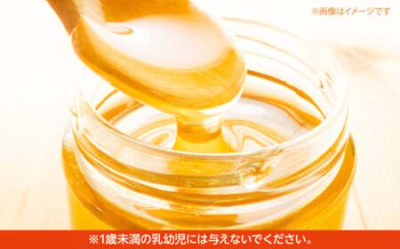 はちみつ ふくらし・百花蜂蜜セット[APAE007] はちみつ