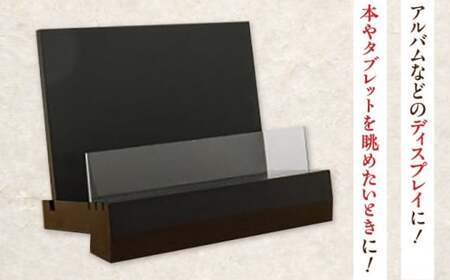 ブックスタンド（黒）[APAH001] 本立て ブックスタンド 雑貨