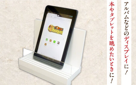 ブックスタンド（白）[APAH002] 本立て ブックスタンド 雑貨