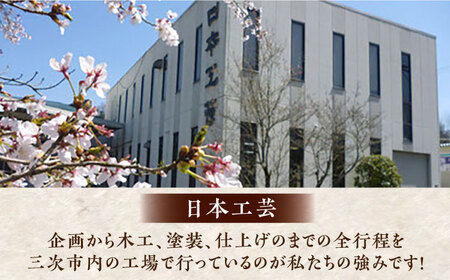 ブックスタンド（白）[APAH002] 本立て ブックスタンド 雑貨